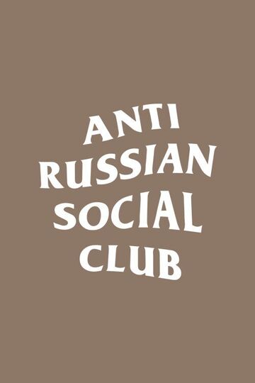 Оверсайз футболка ARSC з білим лого кольору койот
