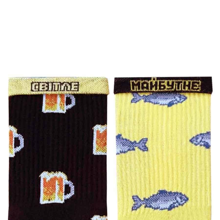 Socks Beer-Fish