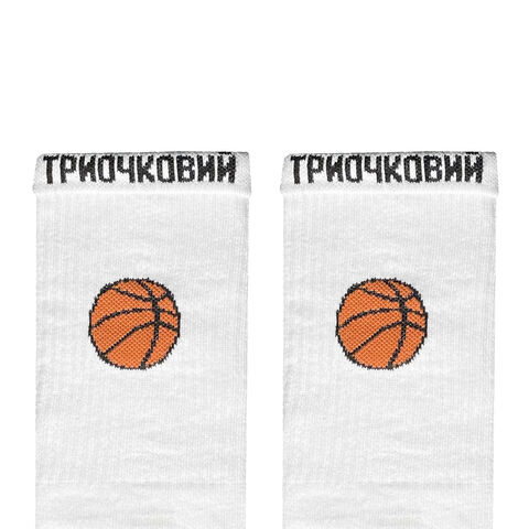 White Basketball socks