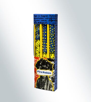 Набір свічок Dotted Dark Blue / Yellow