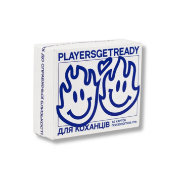 Психологічна гра для коханців