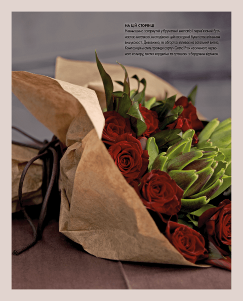 Floral Design Course: Simple Techniques for Creating Stunning Flower Arrangements