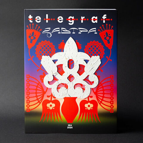 Artbook Telegraf "Tomorrow"