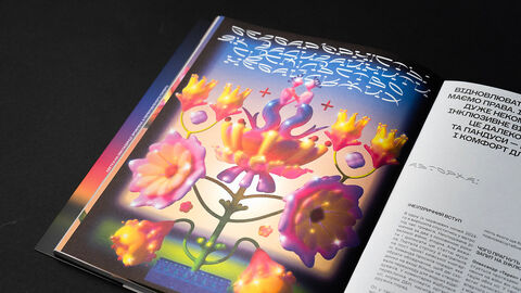 Artbook Telegraf "Tomorrow"