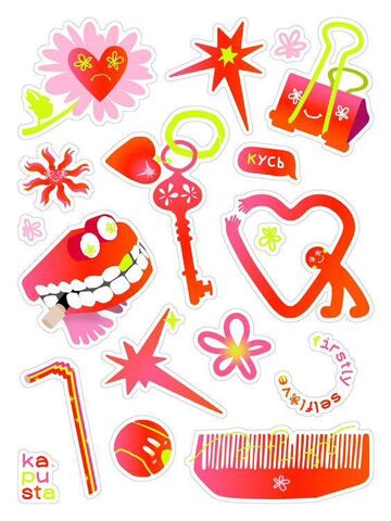 Sheet of Kus' Colorful Stickers