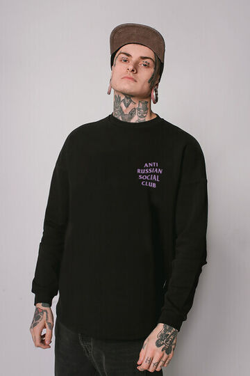 Чорний оверсайз світшот ARSC з бузковим лого на спині