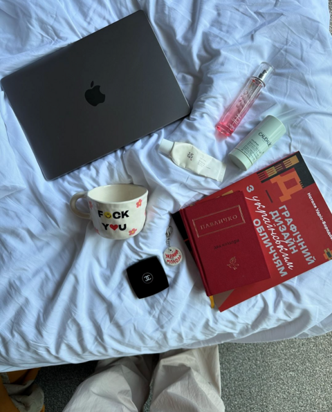 Горнятко Fuck You