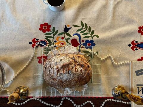 Вишитий ранер для столу Живограй