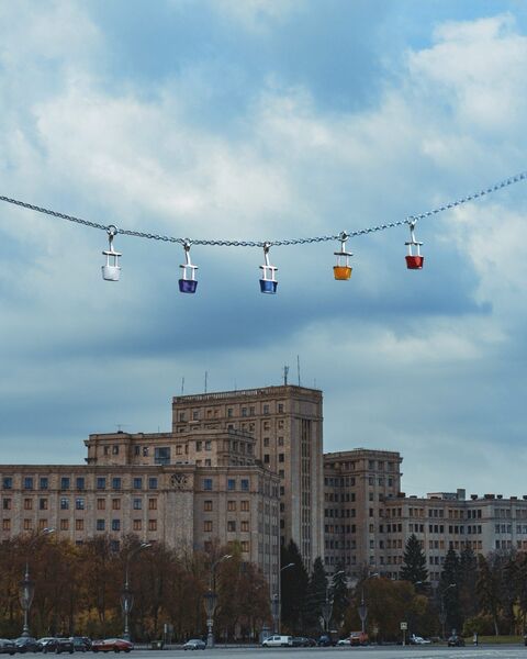 Браслет Канатна дорога