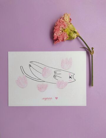 Postcard "Murrr"