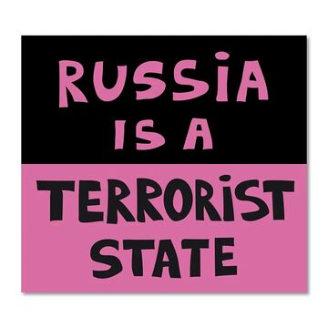Large Sticker "Terrorist state"