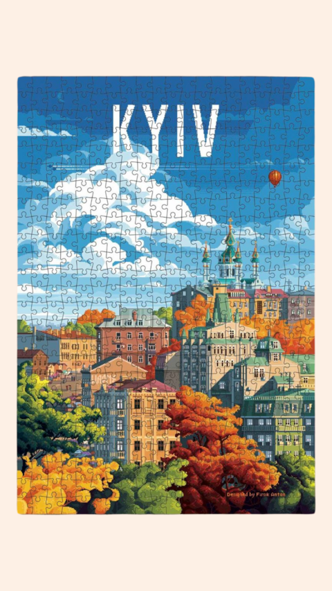 Пазли Київ 2.0