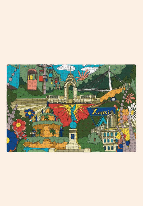 Puzzle Kharkiv