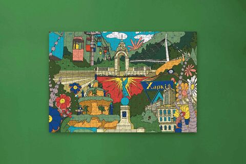 Puzzle Kharkiv