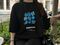 T-shirt United in Diversity