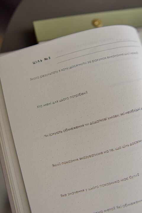 Workbook Yearly Review