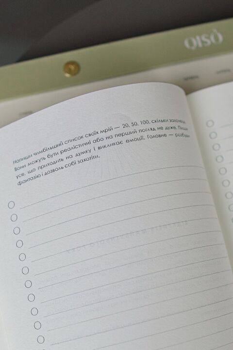 Workbook Yearly Review