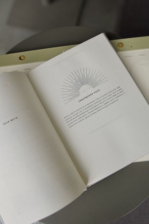 Workbook Yearly Review