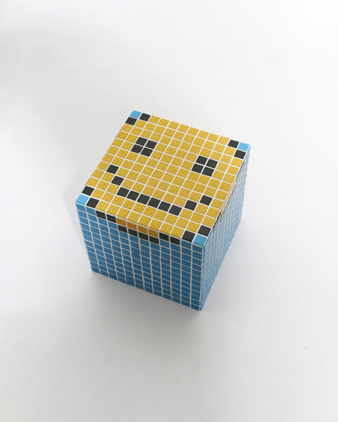 Столик Simple Smile Cube
