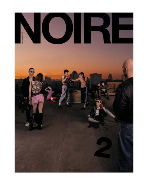 Журнал "NOIRE" Випуск 2