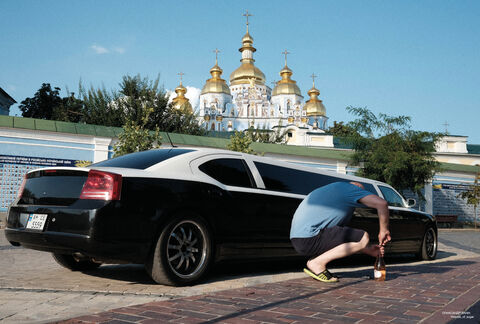 Журнал "NOIRE" Випуск 2