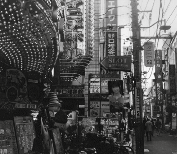 Street Photography Today