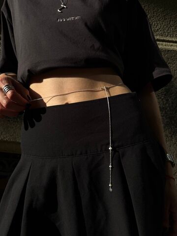 Сотуар-бодічейн «Basic»