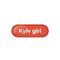Kyiv girl 3D Sticker
