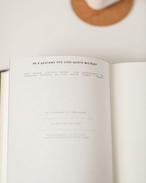 Planner BUTTER YELLOW