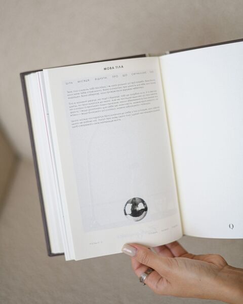 Planner BUTTER YELLOW