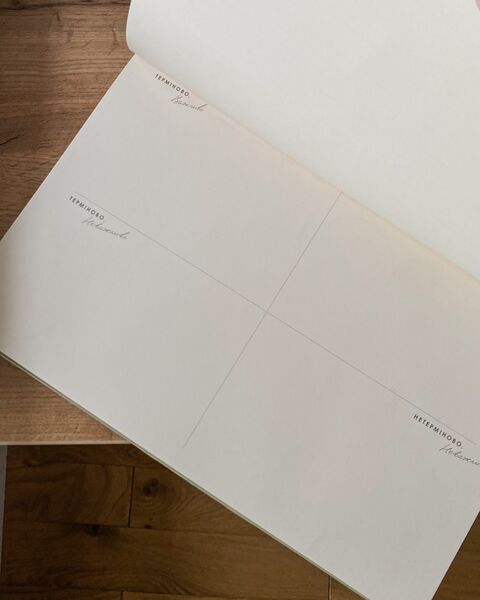 Weekly Planner OLIVA