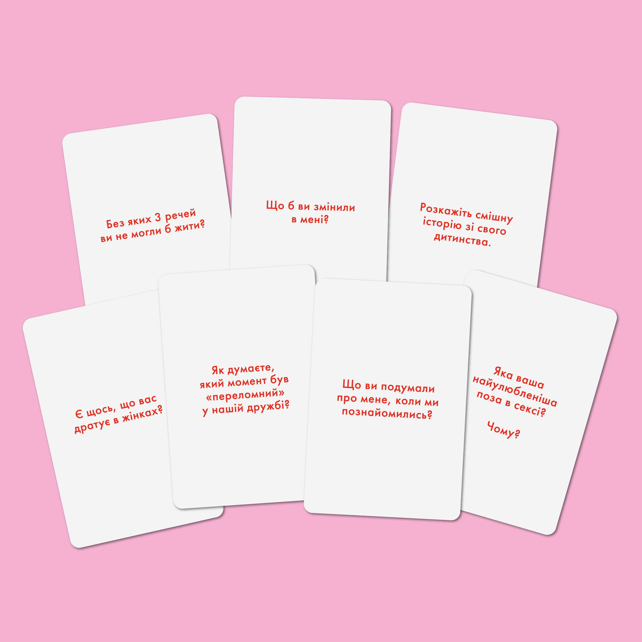 Game for Friends “Tell Me Everything!” Girl's edition