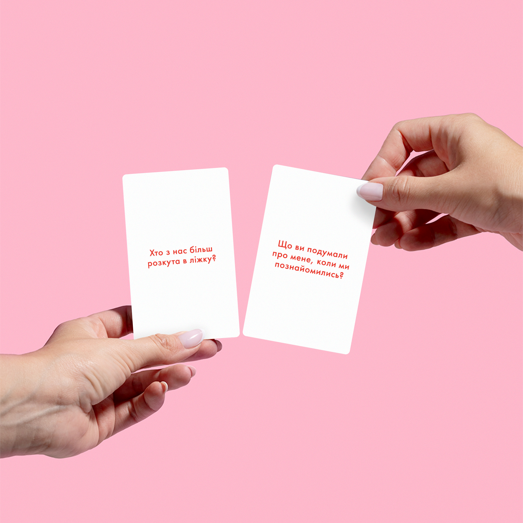 Game for Friends “Tell Me Everything!” Girl's edition