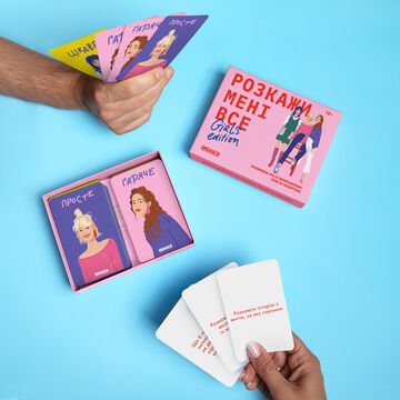 Game for Friends “Tell Me Everything!” Girl's edition