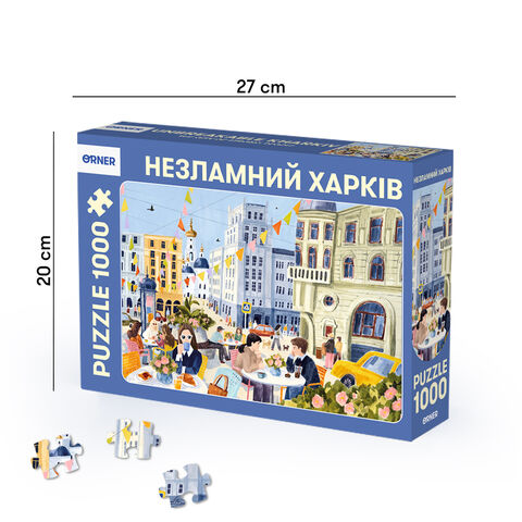 Puzzle “Unbreakable Kharkiv”