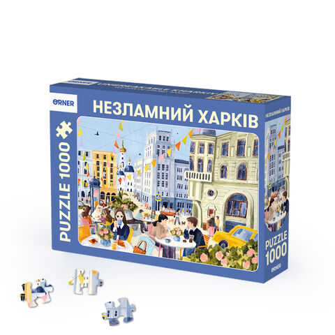 Puzzle “Unbreakable Kharkiv”