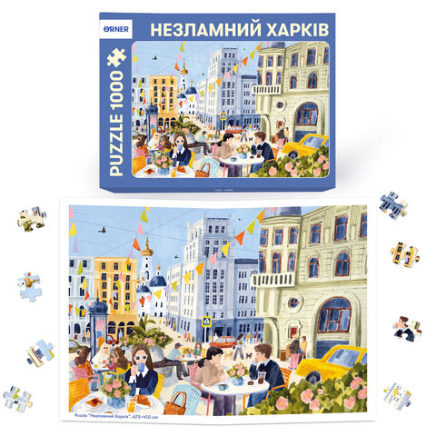 Puzzle “Unbreakable Kharkiv”