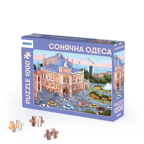Puzzle “Sunny Odesa”