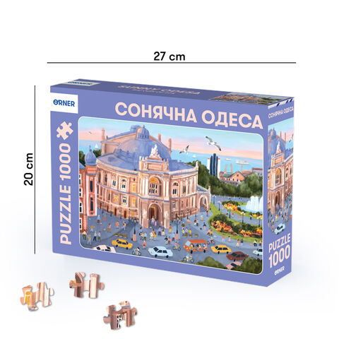 Puzzle “Sunny Odesa”