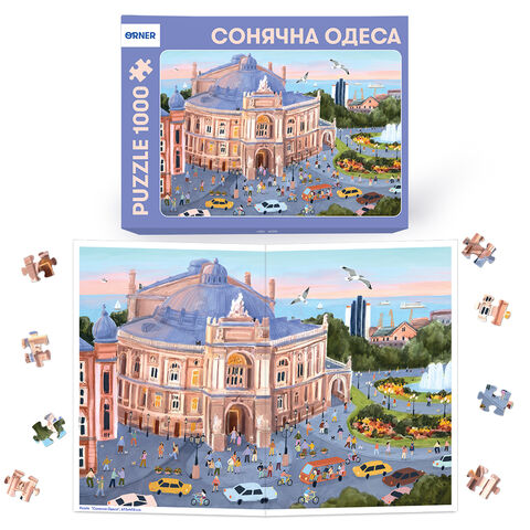Puzzle “Sunny Odesa”