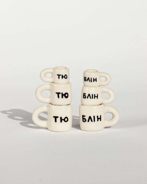 Ceramic micro pendant "Tiu" on chain