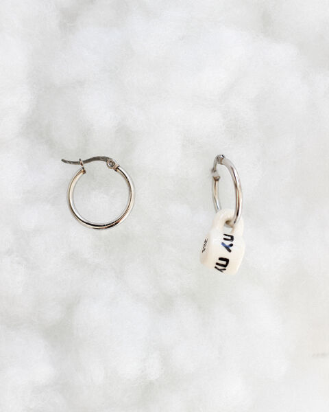 Керамічний мікрокап «Пу пу пууу» моносережка