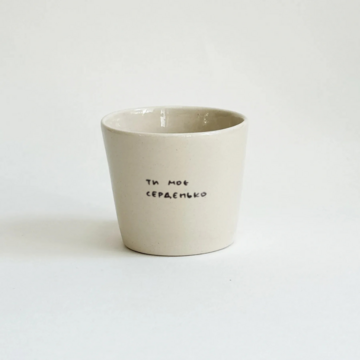 Glass “My little heart”