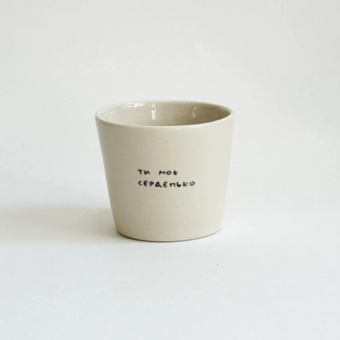 Glass “My little heart”