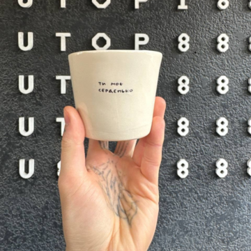 Glass “My little heart”