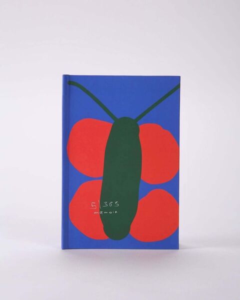 Blue Five-Year Planner