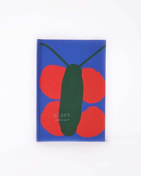 Blue Five-Year Planner