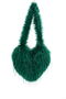 Сумка "Heart Bag" Green