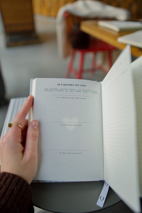 Щотижневик у смужку