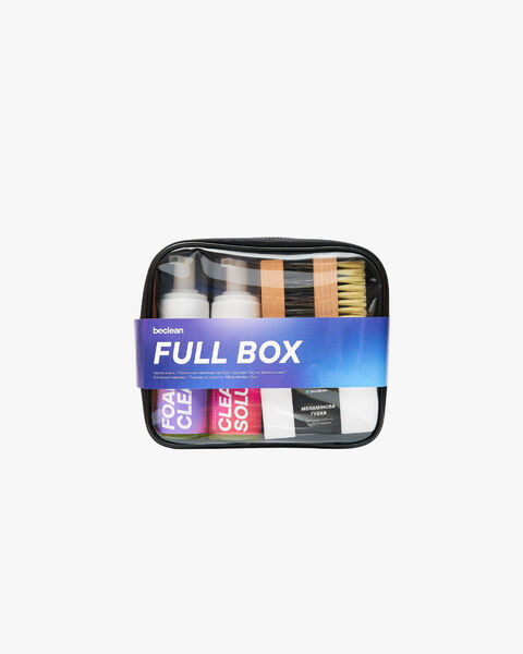 Комплексний набір для чищення FULL BOX